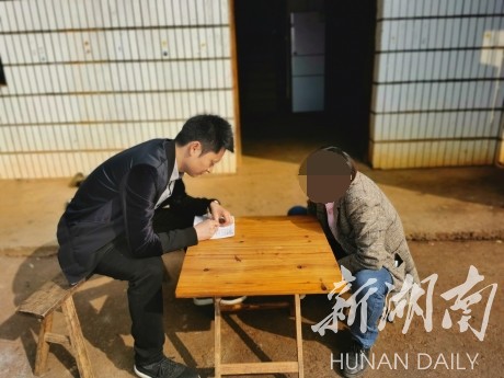 祁阳茅竹镇：社区矫正严执行 走访关怀树信心