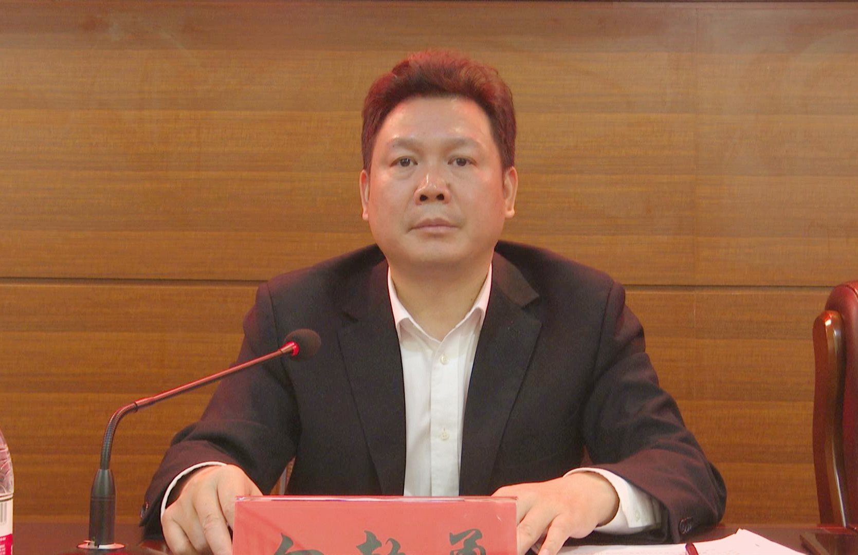 十届市委召开巡察整改工作推进会