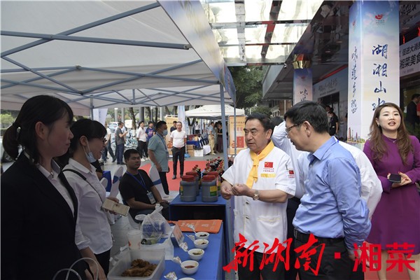 “湘融大湾”  ，南国湘菜大阅兵 第十五届中国湘菜美食文化节在广州举办