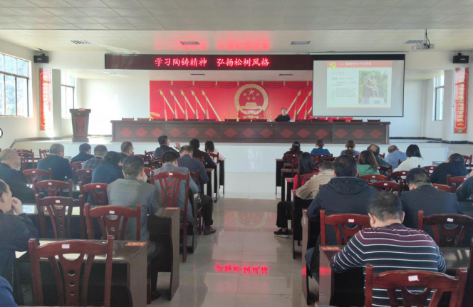 祁阳县潘市镇党校：红色教育进机关