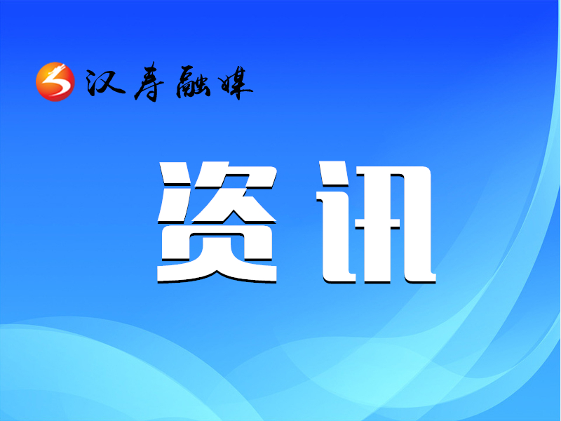 城镇职工医疗保险参保须知