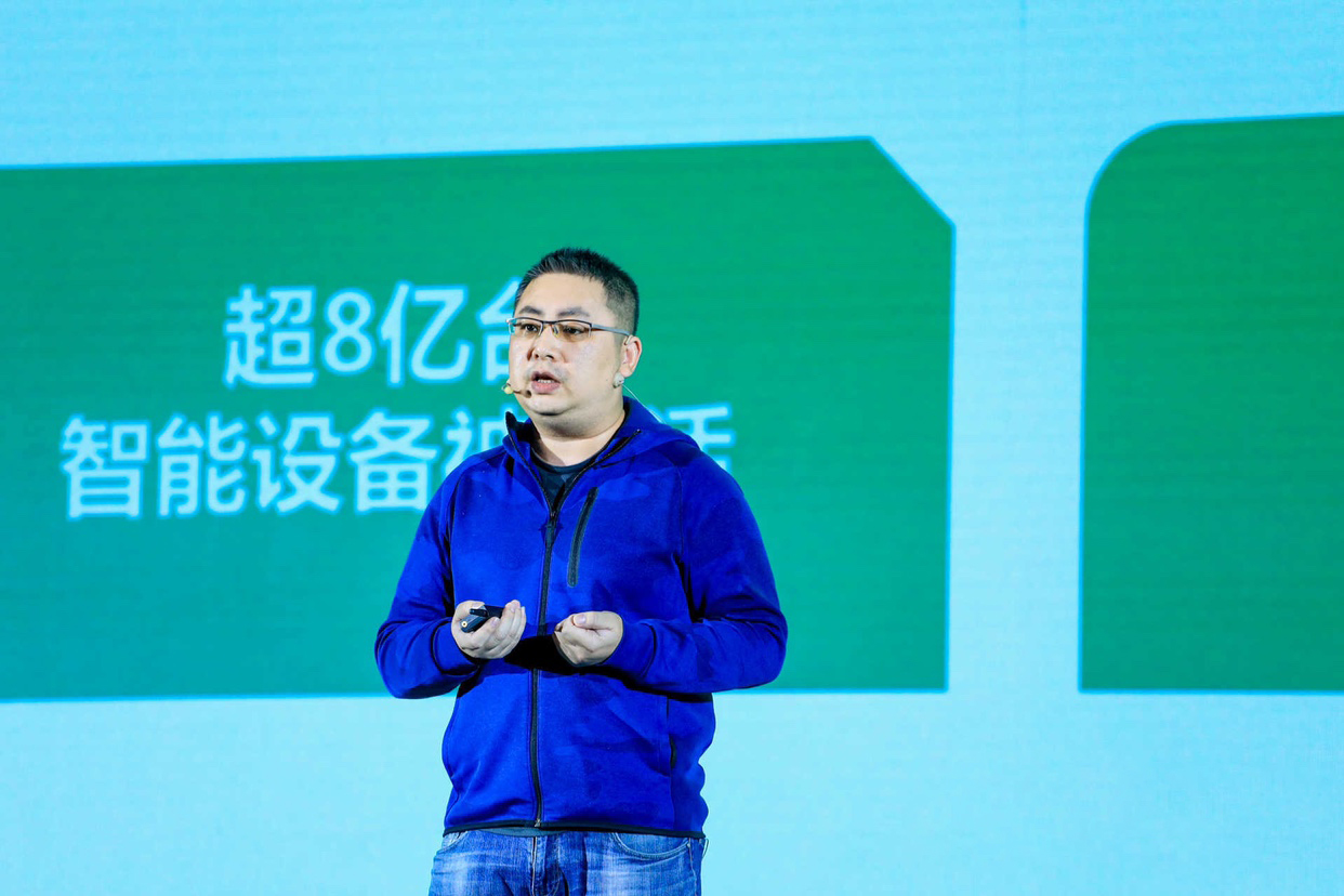 受邀参加get2020教育科技大会 作业帮副总裁罗亮谈后疫情时代教育科技