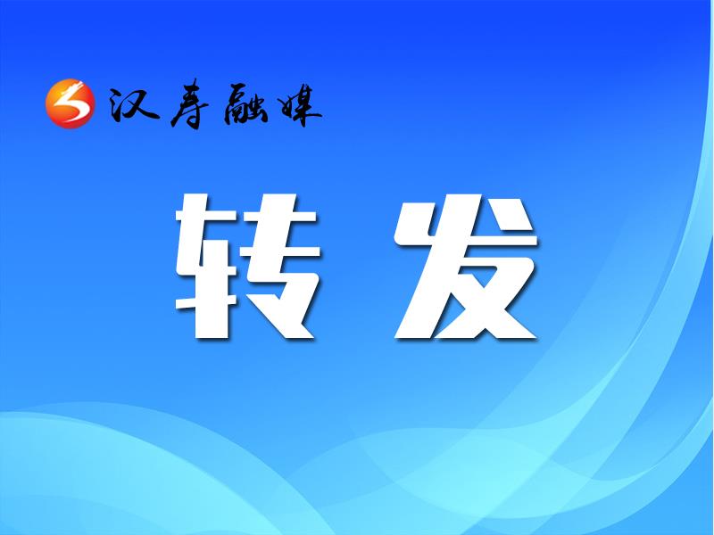 民生福祉达到新水平——朝着实现“十四五”经济社会发展主要目标奋力前行