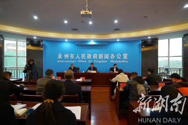 辉煌“十三五”丨永州市生态环境质量总体改善 空气质量优良率达98%