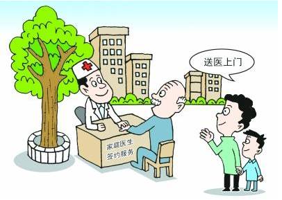 永州:补齐基层医疗卫生短板 群众“在家门口看好病”