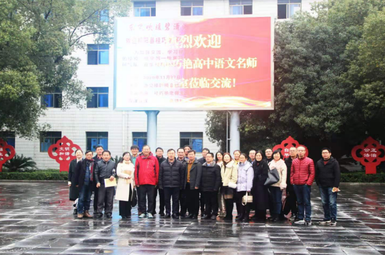 加强交流 共研高考复习备课策略