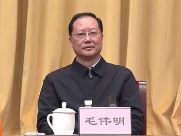 毛伟明任湖南省代理省长