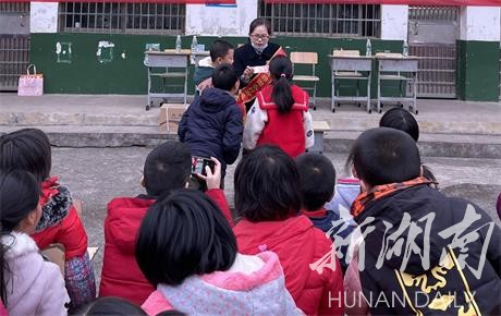 祁阳农商银行：开展金融知识进校园活动