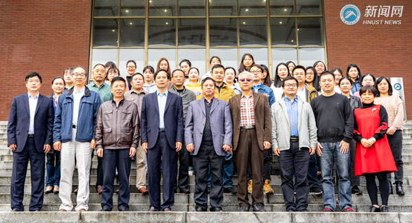 湖南科技大学成功举办“汉语史研究前沿论坛”
