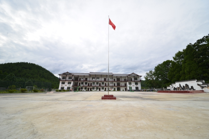 天翻地覆慨而慷——桑植县官地坪镇脱贫攻坚纪实-新湖南