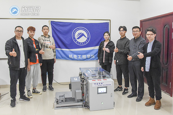 湖南科技大学荣获第九届全国大学生机械创新设计大赛二等奖