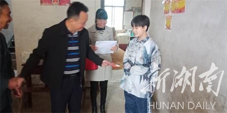 祁阳七里桥镇：关爱校园传真情 捐资助学暖人心