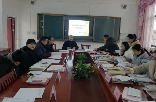 祁阳八宝镇教管中心开展教学常规检查