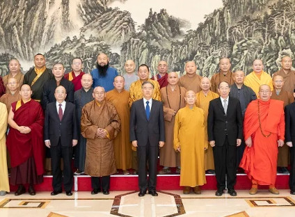 会见中国佛教协会和中国道教协会新一届理事会领导班子 汪洋提出殷切希望
