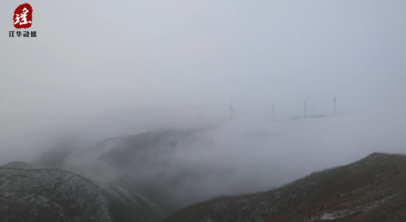 风景|江华：西边大岭迎来今冬首场雾凇景观