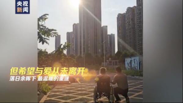 这些瞬间 让2020没那么难过