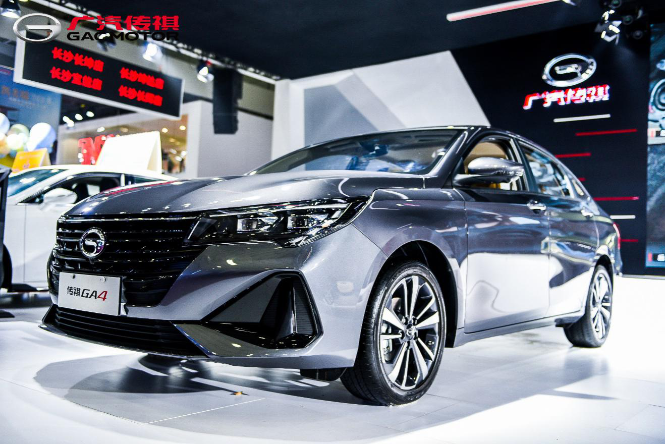 广汽传祺携全新ga4长沙首发 玩转青春-新湖南