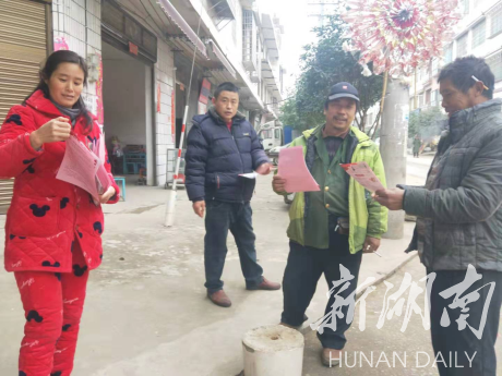 祁阳文明铺镇：助力村社换届选举 禁毒宣传再引热潮