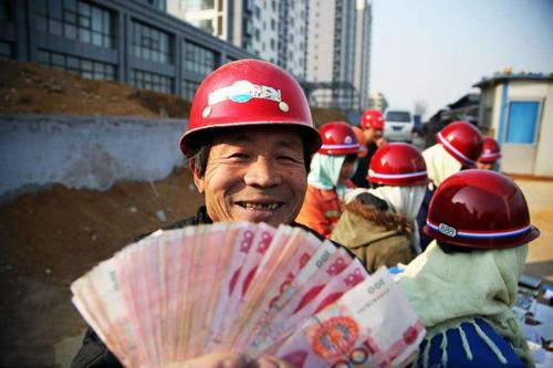 举报不受限！全国根治欠薪线索反映小程序开通