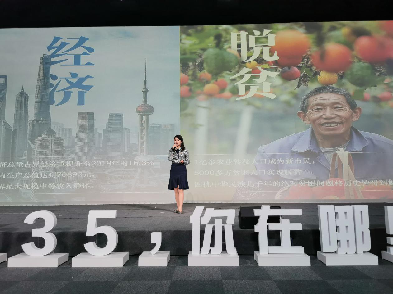 "2035,你在哪里"全省青少年主题对话活动走进中联重科