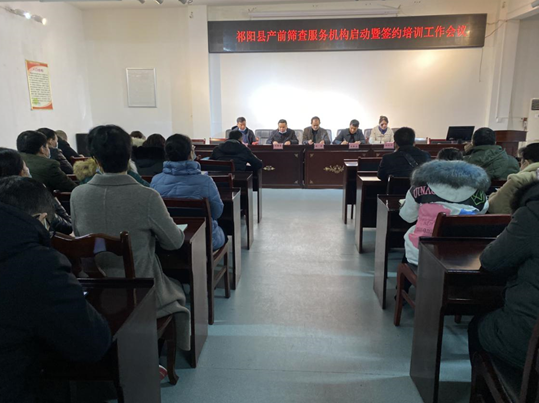 聚焦出生缺陷防控 提高出生人口素质