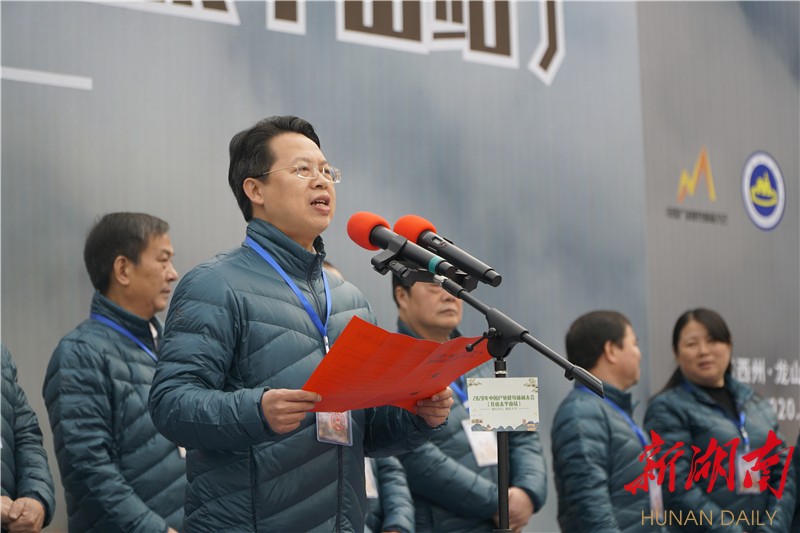 湘西州副州长刘冬生图片