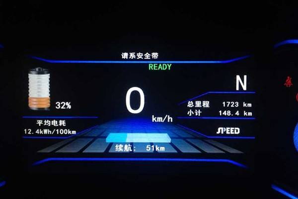 “入冬”续航大幅缩水 新能源汽车表显里程引车主吐槽