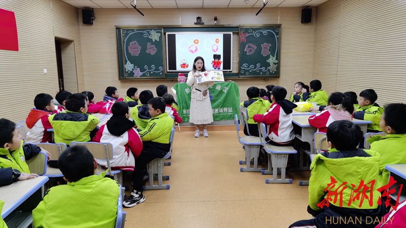 衡阳市蒸湘区实验小学：心育护花