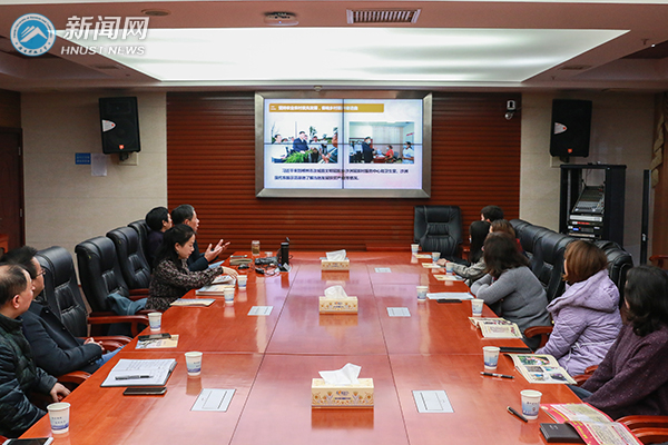湖南科技大学民族团结进步促进会理事会暨“爱心助学”活动举行
