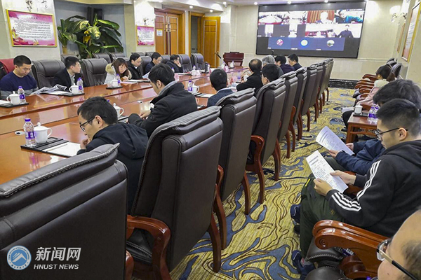 湖南科技大学难加工材料高效精密加工湖南省重点实验室2020年度学术委员会会议顺利召开