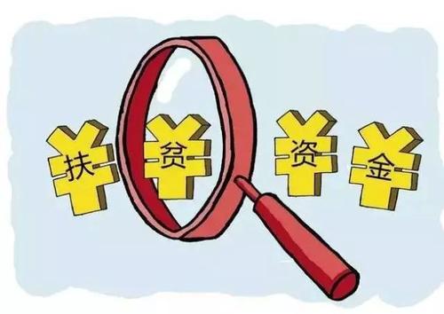31.5亿元！这项资金提前下达，湖南14个市州都有份
