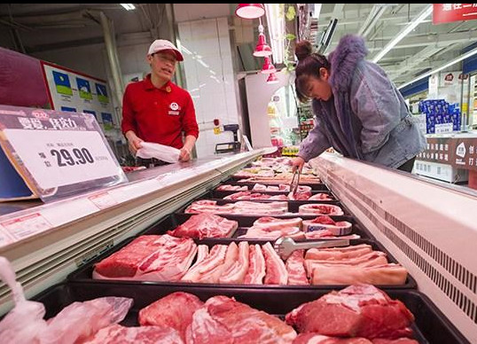 农业农村部：猪肉价格受需求拉动小幅反弹