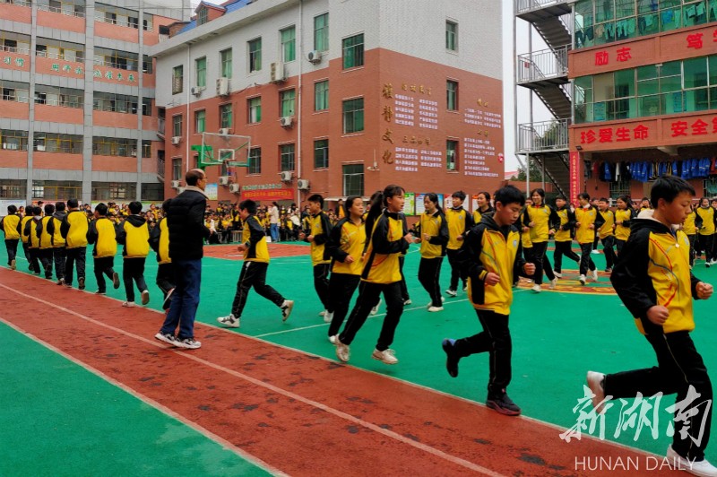 桂阳县东风中学:多彩课间助力学子健康成长