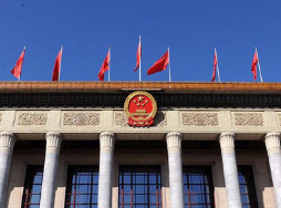 最高法：抚养费纠纷成涉少儿案件量最大纠纷，近六成原告为女性