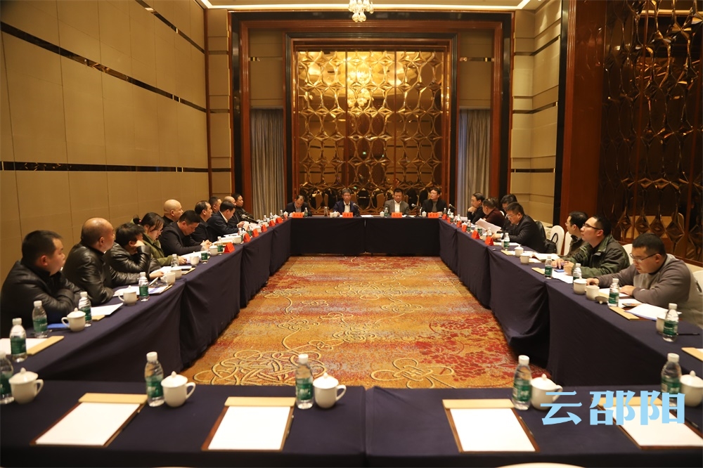 刘事青组织召开空气质量形势会商会：采取强有力的管控措施，解决空气质量重度污染问题