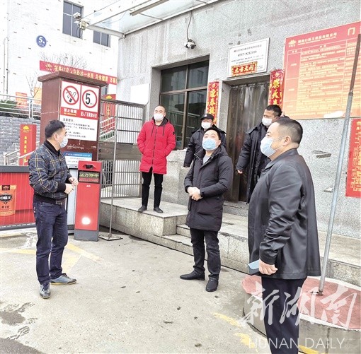 园区工作人员疫情期间走访企业。