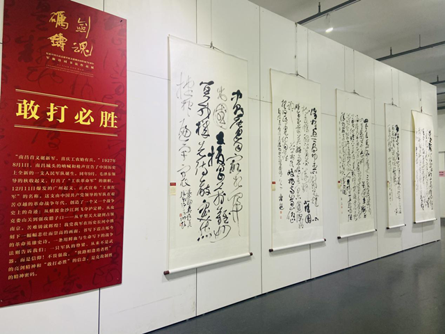 砺剑铸魂——谢超:军旅书家当书军旅 - 综合 - 新湖南