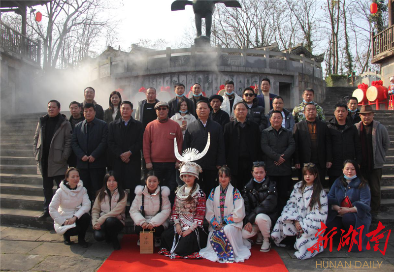 凤凰县举行神凤文化景区“抖圣争霸赛”颁奖典礼 - 湘西 - 新湖南