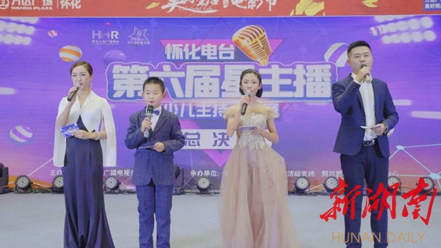 总决赛现场 总决赛现场