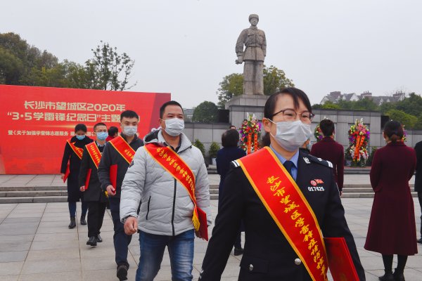 省文明办 省志工办印发通知 2021年元旦春节期间开展学雷锋志愿服务关爱行动