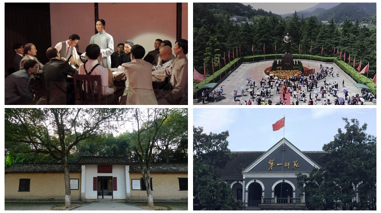 百年红色史 湖南“大数据”
