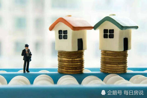 上海和重庆试点10年 房地产税离落地还有多远？
