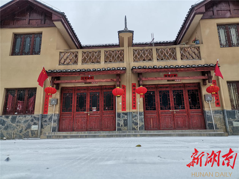 凤凰县禾库镇迎来2021年初雪