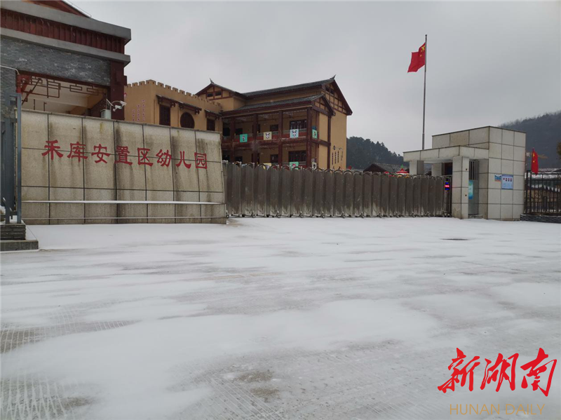 凤凰县2021年gdp_湘西凤凰县1996年图片(2)