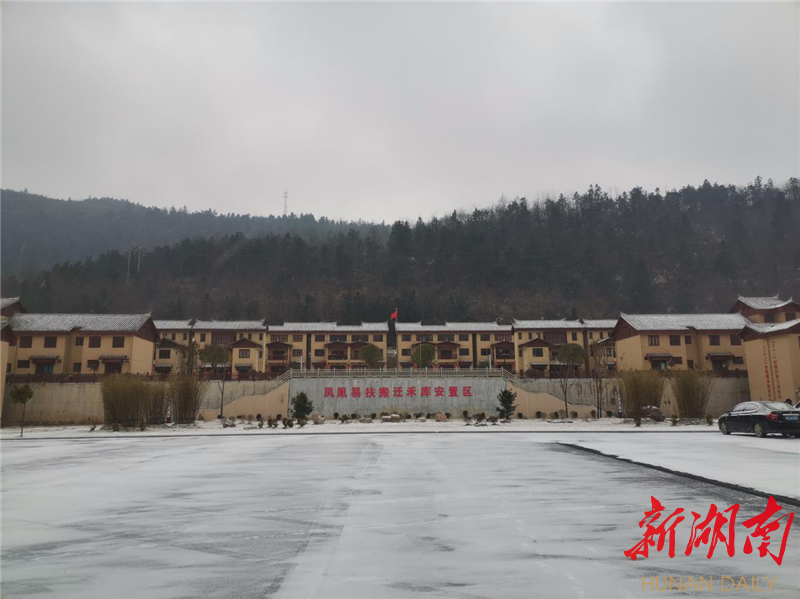 凤凰县2021年gdp_湘西凤凰县1996年图片(2)