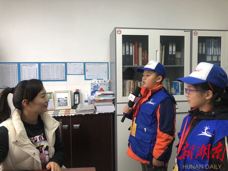 衡阳祝融小学湖南日报小记者体验采访“幸福教育”