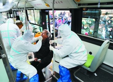 5天新增感染者超200例！石家庄如何应对汹汹疫情？
