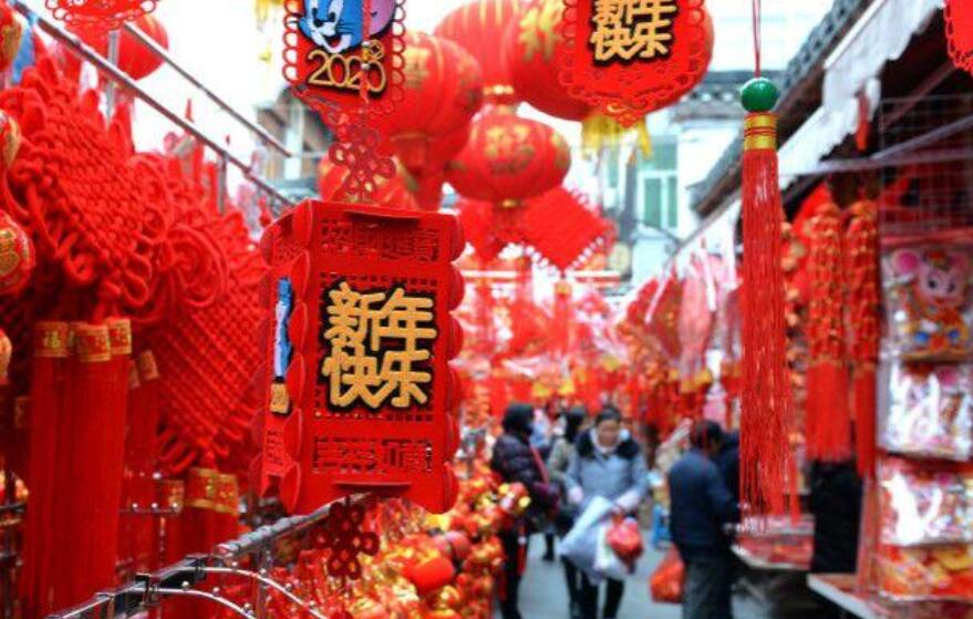 春节能回家过年吗？多地明确需满足这一条件