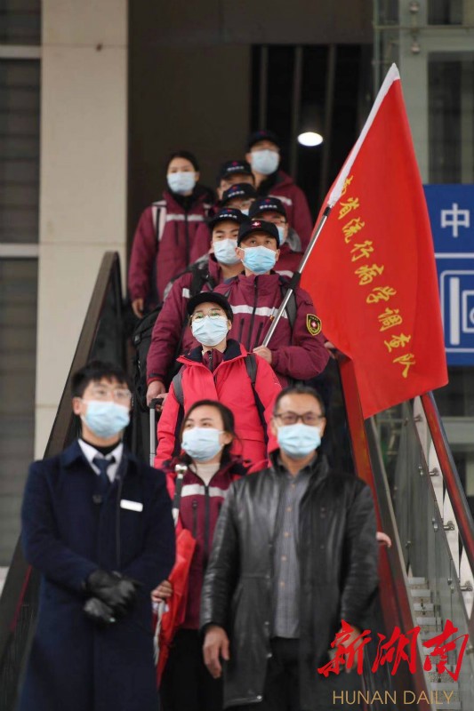 人口调查队_调查人口的照片(2)