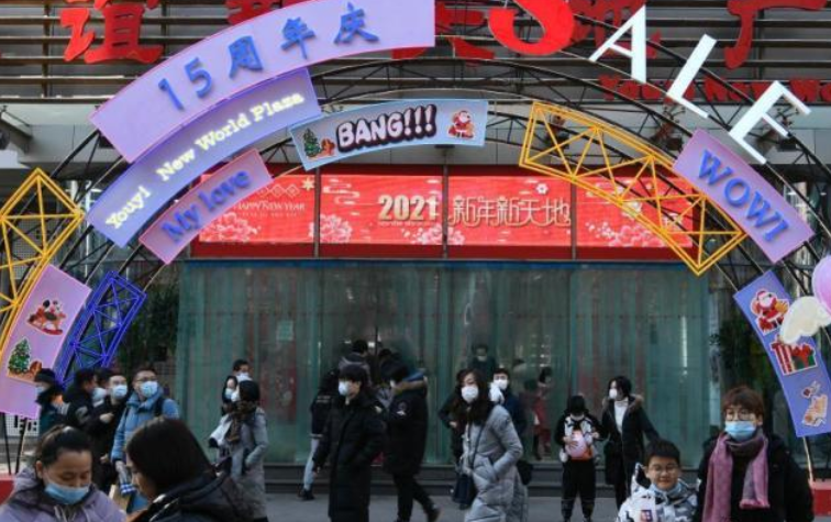 婚庆、聚餐、澡堂、麻将馆……全国多地严防春节聚集活动